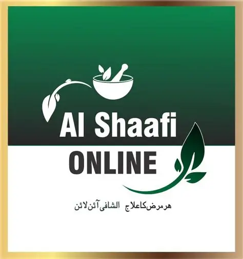 AlShaafi Online Coupons & Promo Codes